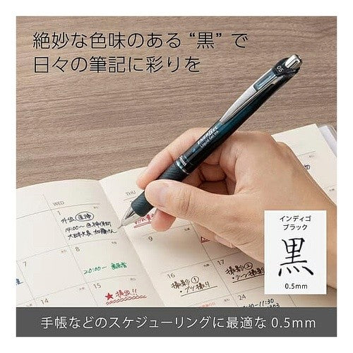 #ぺんてる #筆記具(ボールペン) ぺんてる(株) :4902506418395