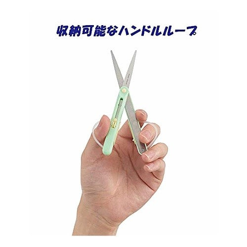 #ペンカット ツートンV (株)レイメイ藤井 :4902562478913