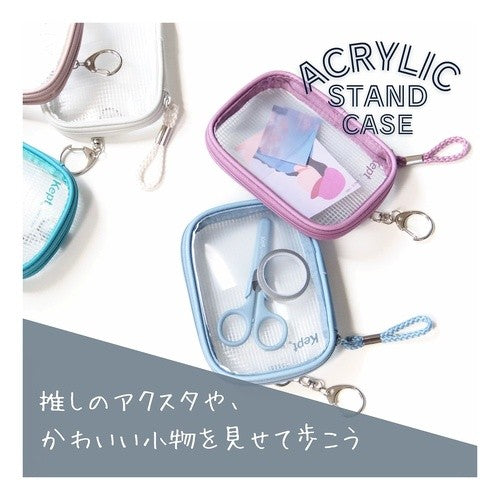 #レイメイ藤井ポーチKeptアクスタケースダスティパープルKP2DP (株)レイメイ藤井 :4902562500096