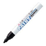 Load image into Gallery viewer, ペイントマーカー PX-20 黒 24 Mitsubishi Pencil Paint marker PX-20 black 24