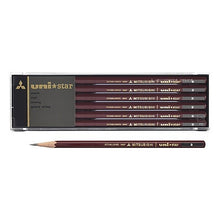 Load image into Gallery viewer, ユニS B Mitsubishi Pencil Uni S B