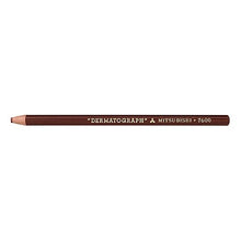 画像をギャラリービューアに読み込む, 色鉛筆7600 21 茶色 mitsubishi pencil Colored 7600 21 brown