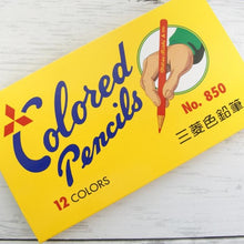 Load image into Gallery viewer, #Colored Pencils 850 #12 Colors, Yellow, Mitsubishi Pencil Co., Ltd. --- Mitsubishi Pencil Colored Pencils 850 12 Colors K85012C.2 Mitsubishi Pencil | Mitsubishi Pencil Colored 850 12 colors yellow :4902778007198