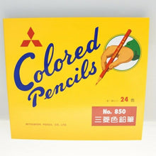画像をギャラリービューアに読み込む, #色鉛筆850 24色セット 黄色 : 三菱鉛筆(株) : Colored pencil 850 24 color set yellow : 4902778007204