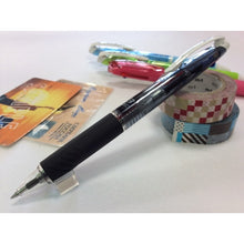 画像をギャラリービューアに読み込む, #3色ボールペン #SXE3-400-07 黒 24 三菱鉛筆 --- ジェットストリーム 0.7 透明ブラック 書きやすい SXE340007.24 : 3 color ballpoint pen SXE3-400-07 Black 24 :4902778022252