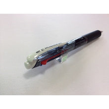 画像をギャラリービューアに読み込む, #3色ボールペン #SXE3-400-07 黒 24 三菱鉛筆 --- ジェットストリーム 0.7 透明ブラック 書きやすい SXE340007.24 : 3 color ballpoint pen SXE3-400-07 Black 24 :4902778022252