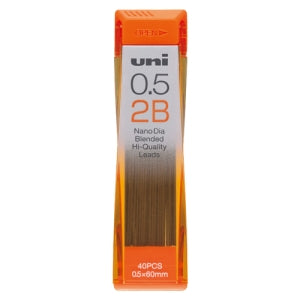 uni-sharp lead NanoDia 0.5 2B uni-sharp lead NanoDia 0.5mm 2B :4902778030509
