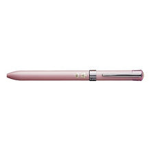 Load image into Gallery viewer, MSXE3-701-05 SGピンク13 Mitsubishi Pencil MSXE3-701-05 SG Pink 13
