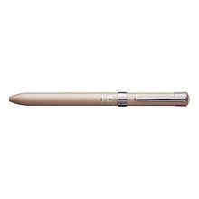 画像をギャラリービューアに読み込む, MSXE3-701-05SKゴールド25 Mitsubishi Pencil MSXE3-701-05SK Gold 25