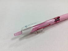 Load image into Gallery viewer, SXN-150-05 ライトピンク 51 油性ボールペン Jetstream 三菱鉛筆 三菱鉛筆(Mitsubishi Pencil) :4902778040775