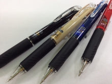 画像をギャラリービューアに読み込む, #MSXE3-500-05#黒 24 三菱鉛筆(株) --- 三菱鉛筆 多機能ペン ジェットストリーム 2&1 0.5 ブラック 書きやすい MSXE350005.24 三菱鉛筆(Mit | Mitsubishi Pencil MSXE3-500-05 Black 24 :4902778042250