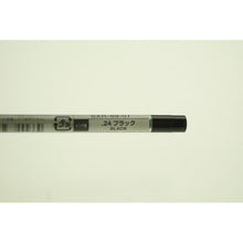 Load image into Gallery viewer, SXR-89-07 Black 0.7mm Oil-Based Ballpoint Pen Refill SXR-89-07 Black Mitsubishi Pencil Mitsubishi Pencil: 4902778092330