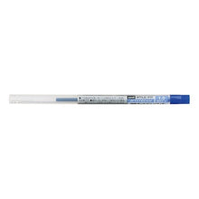 画像をギャラリービューアに読み込む, SXR-89-10 ブルー 33 Mitsubishi Pencil SXR-89-10 Blue 33