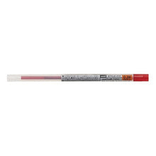Load image into Gallery viewer, UMR-109-28 レッド 15 Mitsubishi Pencil UMR-109-28 Red 15