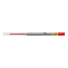 Load image into Gallery viewer, UMR-109-38 レッド 15 uni UMR-109-38 Red 15