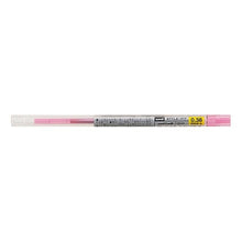 画像をギャラリービューアに読み込む, UMR-109-38 ローズピンク 66 Mitsubishi Pencil UMR-109-38 Rose Pink 66