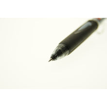Load image into Gallery viewer, #PowerTank #Standard Black Mitsubishi Pencil Co., Ltd. --- Mitsubishi Pencil Oil-based Ballpoint Pen Power Tank SN-200PT-05 Black 24 Mitsubishi Pencil | Mitsubishi Pencil Power tank standard black :4902778124925
