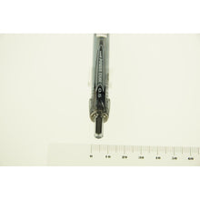 Load image into Gallery viewer, #PowerTank #Standard Black Mitsubishi Pencil Co., Ltd. --- Mitsubishi Pencil Oil-based Ballpoint Pen Power Tank SN-200PT-05 Black 24 Mitsubishi Pencil | Mitsubishi Pencil Power tank standard black :4902778124925
