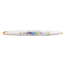 画像をギャラリービューアに読み込む, PUS-102T ヤマブキ 3 Mitsubishi Pencil PUS-102T Yamabuki 3