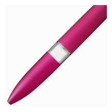 Load image into Gallery viewer, UE5H-508 ローズピンク 66 uni UE5H-508 Rose Pink 66