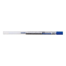 画像をギャラリービューアに読み込む, SXR-89-05 ブルー 33 Mitsubishi Pencil SXR-89-05 Blue 33