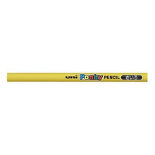 Load image into Gallery viewer, 色鉛筆800ポンキー 2 黄色 mitsubishi pencil Colored 800 Ponky 2 Yellow