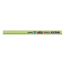 Load image into Gallery viewer, 800 ポンキー 5 キミドリ mitsubishi pencil 800 Ponky 5 Little Dori