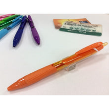 画像をギャラリービューアに読み込む, #ジェットストリームカラーインク07 橙 --- : Jet stream color ink 07 orange :4902778148525