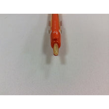 画像をギャラリービューアに読み込む, #ジェットストリームカラーインク07 橙 --- : Jet stream color ink 07 orange :4902778148525