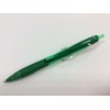 画像をギャラリービューアに読み込む, #ジェットストリーム #ジェットストリームカラーインク07 緑 --- : jet stream Jet stream color ink 07 green :4902778148549