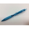 画像をギャラリービューアに読み込む, #ジェットストリームカラーインク07ライト --- : jet stream color ink 07 light :4902778148556