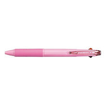 画像をギャラリービューアに読み込む, #3色ボールペン #SXE3-400-07 ベビーピンク68 三菱鉛筆 --- ジェットストリーム 0.7 ベビーピンク 書きやすい SXE340007.68 : 3 color ballpoint pen SXE3-400-07 Baby Pink 68 :4902778155608