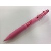 画像をギャラリービューアに読み込む, #3色ボールペン #SXE3-400-07 ベビーピンク68 三菱鉛筆 --- ジェットストリーム 0.7 ベビーピンク 書きやすい SXE340007.68 : 3 color ballpoint pen SXE3-400-07 Baby Pink 68 :4902778155608