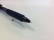 画像をギャラリービューアに読み込む, #3色ボールペン #SXE3-400-38 透明ネイビー 三菱鉛筆 --- ジェットストリーム 0.38 透明ネイビー 書きやすい SXE340038T.9 : 3 color ballpoint pen SXE3-400-38 Transparent navy :4902778164259