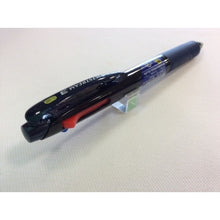 画像をギャラリービューアに読み込む, #3色ボールペン #SXE3-400-38 透明ネイビー 三菱鉛筆 --- ジェットストリーム 0.38 透明ネイビー 書きやすい SXE340038T.9 : 3 color ballpoint pen SXE3-400-38 Transparent navy :4902778164259