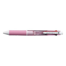 Load image into Gallery viewer, SXE4-500-07 ピンク 13 Mitsubishi Pencil SXE4-500-07 Pink 13