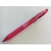 Load image into Gallery viewer, #SXE4-500-07# Rose Pink 66 Mitsubishi Pencil Co., Ltd. --- Mitsubishi Pencil 4-color Ballpoint Pen Jetstream 0.7 Rose Pink Easy to Write SXE450007.66 Mitsubishi Pen | Mitsubishi Pencil SXE4-500-07 Rose Pink 66 :4902778168028