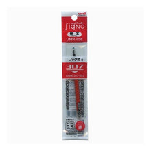 Load image into Gallery viewer, シグノ替芯 UMR-85E 赤 15 Mitsubishi Pencil Signo refill UMR-85E red 15