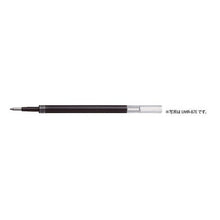 Load image into Gallery viewer, シグノ替芯 UMR-85E 黒 24 Mitsubishi Pencil Signo refill UMR-85E black 24
