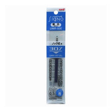 画像をギャラリービューアに読み込む, ユニボールシグノ307用替芯0.5 青 Mitsubishi Pencil Refill for Uniball Signo 307 0.5 Blue