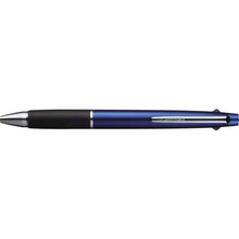 Load image into Gallery viewer, #3色ボールペン #三菱鉛筆 ジェットストリーム3色 0.7mmSXE3-800-07 ネイビー 9 | 3 color ballpoint pen Mitsubishi Pencil Jet Stream colors 0.7mmSXE3-800-07 Navy 9 :4902778209264