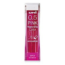 画像をギャラリービューアに読み込む, ユニ0.5-202NDC ピンク 13 Mitsubishi Pencil Uni 0.5-202NDC Pink 13