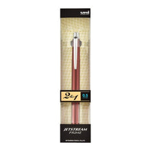 画像をギャラリービューアに読み込む, MSXE3-3000-05ダークボルドー mitsubishi pencil MSXE3-3000-05 Dark Bordeaux