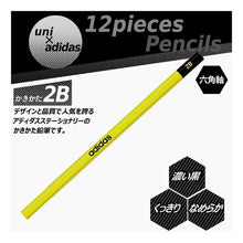 画像をギャラリービューアに読み込む, 鉛筆5607 6角 AI06 黄黒 2B Mitsubishi Pencil 5607 Hexagon AI06 Yellow Black 2B