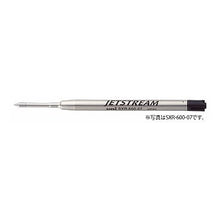 画像をギャラリービューアに読み込む, SXR-600-07 黒 24 Mitsubishi Pencil SXR-600-07 Black 24