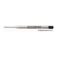 画像をギャラリービューアに読み込む, SXR-600-38 黒 24 Mitsubishi Pencil SXR-600-38 Black 24