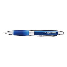 画像をギャラリービューアに読み込む, M5-619GG 1P ネイビー 9 Mitsubishi Pencil M5-619GG 1P Navy 9