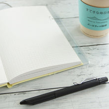 Load image into Gallery viewer, #3 Color Ballpoint Pen #Writing Instrument (Ballpoint Pen) Mitsubishi Pencil Co., Ltd. --- Mitsubishi Pencil Jetstream Edge 0.28 Black | 4902778270844
