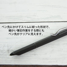 Load image into Gallery viewer, #3 Color Ballpoint Pen #Writing Instrument (Ballpoint Pen) Mitsubishi Pencil Co., Ltd. --- Mitsubishi Pencil Jetstream Edge 0.28 Black | 4902778270844