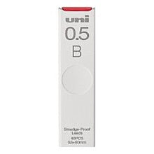 画像をギャラリービューアに読み込む, シャープ替芯 uni 0.5mm B Mitsubishi Pencil Sharp refill uni 0.5mm B